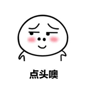小组讨论battle指南!