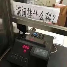 留学生最强Appeal申诉攻略,收藏以备不时之需!