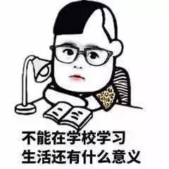 学校图书馆文献检索下载教程