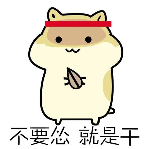 一个好的结尾应该是什么样子?