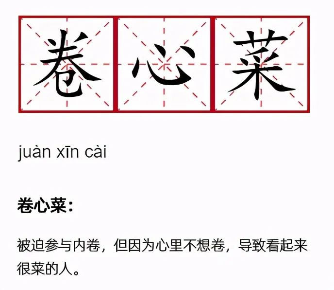博士科研民工投稿指南,提高通过率,避免“有去无回”