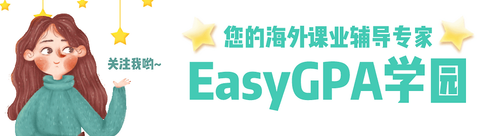 澳洲大学公布强制返校专业,看看你的专业中了没?(附2022最新校历)