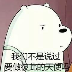 小组讨论battle指南!