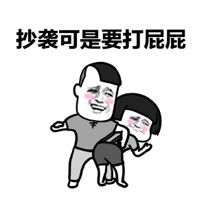 如何不带抄袭率地正确引用?10个举例分析为你讲透!