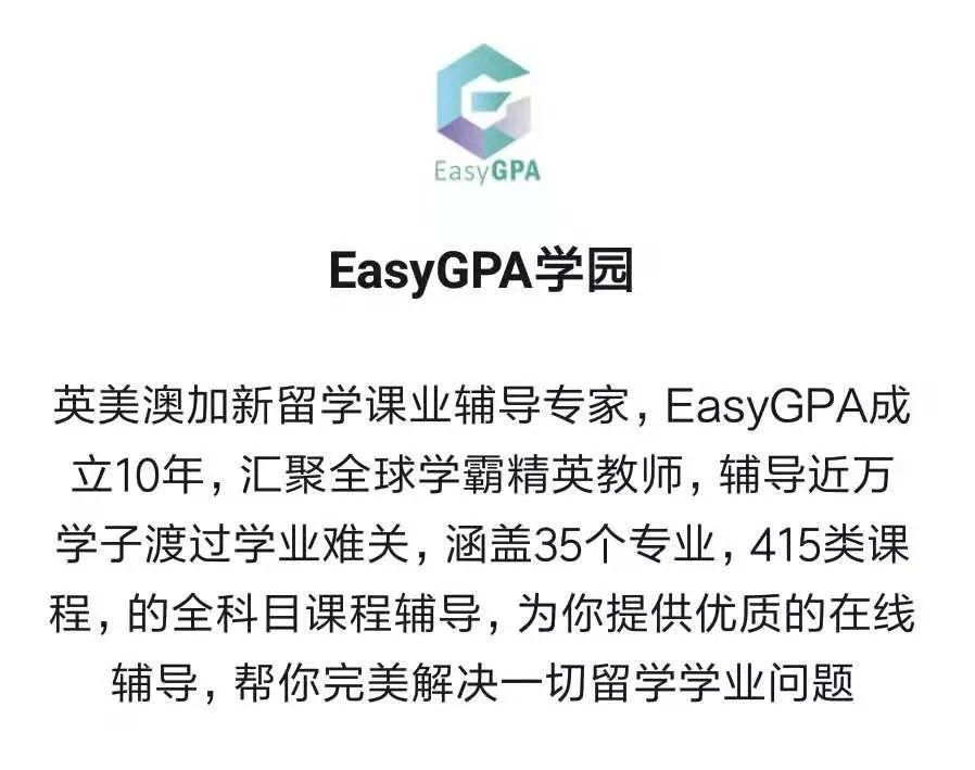教师节这天,我们也收到了一份意想不到的礼物