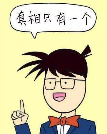 12个月能自学完成4年MIT33门课程的学习技巧,全在这一本书里啦!