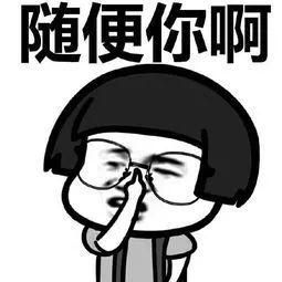 Essay开头的6个绝招!学会你就成功了一半!