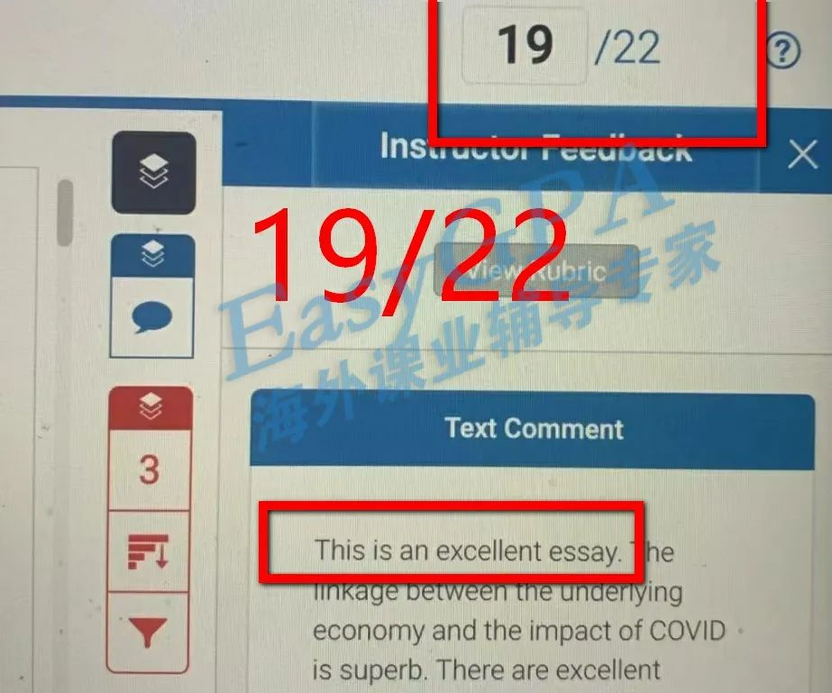 EasyGPA2022年|第6期周报!