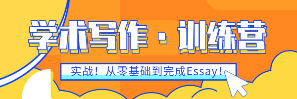 利兹圣诞假期出炉!一共放29天!