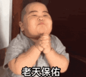 5月份,有希望返英上课吗?