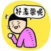 听说,晓明哥是口语变好之后,才娶到了Angelababy哦~