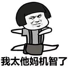嘘~这是很多人问我的“教材”下载攻略。。。