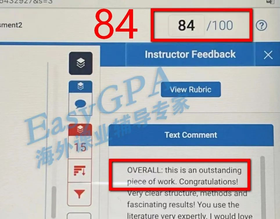 EasyGPA2022年|第4期周报!