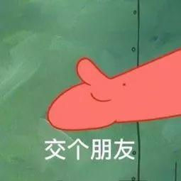 扎堆赴英留学的隐忧