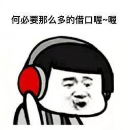 如果手机只能留下一款学习软件,我选它!