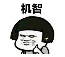 不做PPT直接不及格!Presentation的评定比你想的还简单粗暴