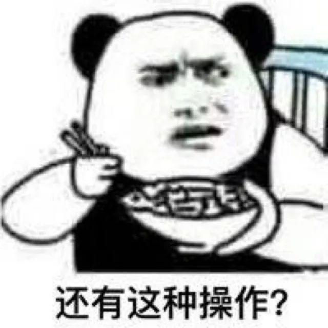 final季赶论文熬夜嗑药到上瘾,久了就只能强制戒毒了!