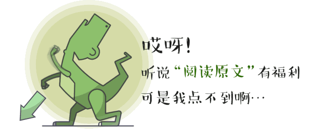 经济学的老油条——Thomas