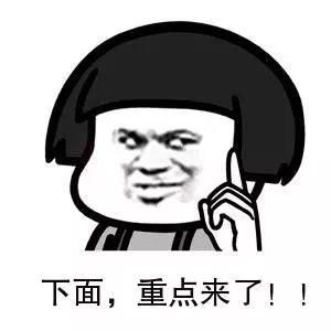 看懂了这篇Essay实例解析，80%的论文写作都难不倒你