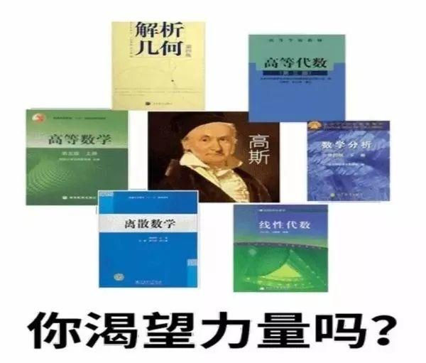 2017年最不赚钱的5大本科专业!绝对扎心!