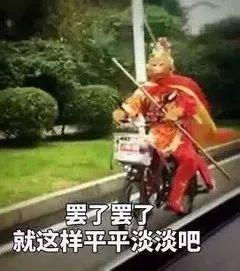 时间已定!英国60所大学11月25日至12月4日罢工8天!