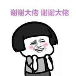 最简单的高效工作方法——番茄工作法实操指南