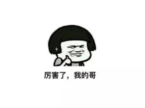 学霸推荐|论文稳拿高分的必备工具！