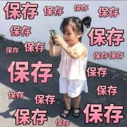 怎么优雅的表达:“老师,我想晚几天交?”