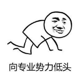 如何和导师沟通你的选题?