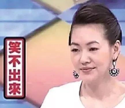 罗素集团官宣!取消去年“无损害政策”!
