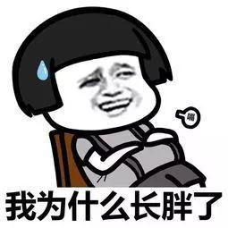 2020期末考试成功指南!