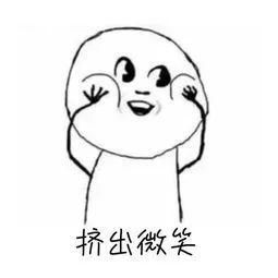 什么事是你去了英国才知道的?