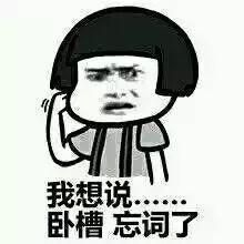 2小时就可以完成一篇Eassy，我真是个天才！