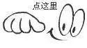Final来袭!澳洲学习压力世界第一大!别人脱单我脱发...