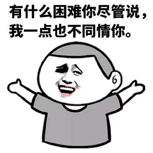 墨大留学生请愿:SSAF、学费统统还给我!拒绝减薪!澳大学集体卖惨维持生计?这组数据告诉你,你就读的大学财务状况到底如何!