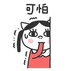 给导师的邮件到底该怎么写?最强科普!
