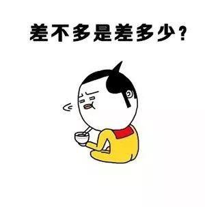 考场应该怎么规划答题才能拿高分,这个老师考前全都嘱咐了!!