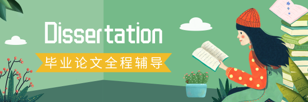 Soton圣诞假期出炉!一共放22天!