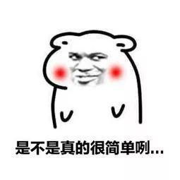 最简单的高效工作方法——番茄工作法实操指南