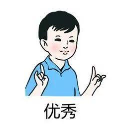 80分论文只能得70分的原因,可能就在这个被忽视的小点上~
