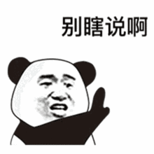 假如澳洲大学倒闭了,怎样才能挽回损失?