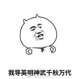 怎么优雅的表达:“老师,我想晚几天交?”