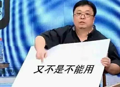 Zoom停止国内直接服务,我们的网课会受影响吗?附国内正常使用Zoom攻略!
