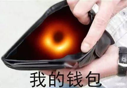 2019史上最全英国学生折扣整理!吃土党的终极福利!