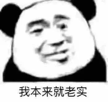 怎么优雅的表达:“老师,我想晚几天交?”