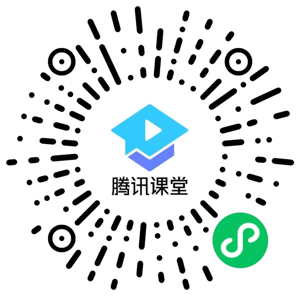 五合一精品特惠课,打包你的学术写作盲区