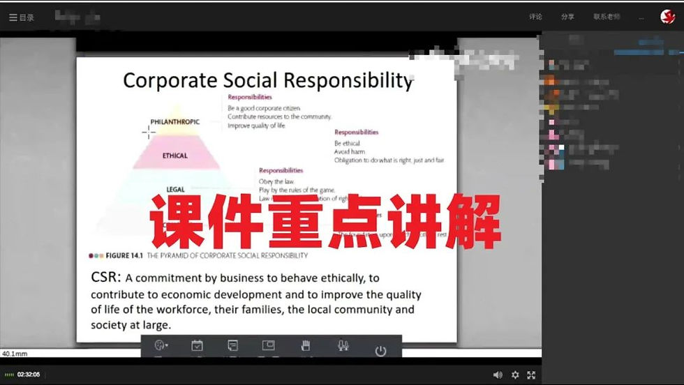 会找老师的学生成绩都不会太差