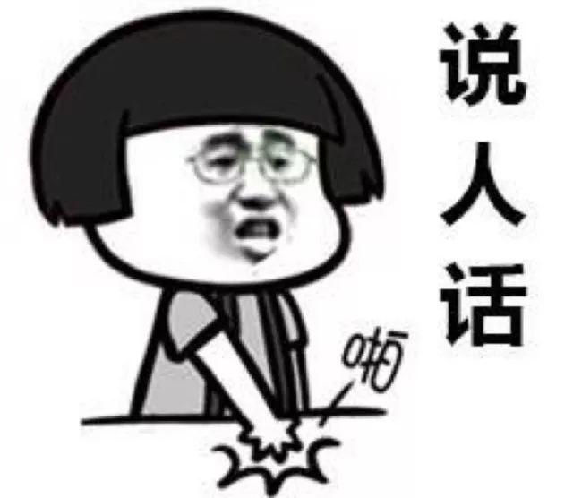 中文有多美?意韵无穷近,美意不胜收~