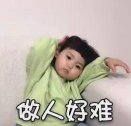 敢给导师发这样的邮件?你死定了~