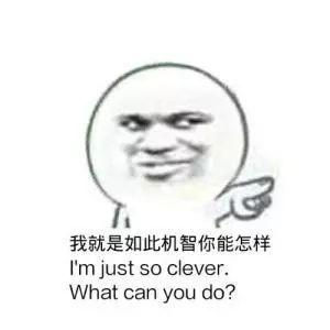 5大神器踢翻英语论文写作门槛!